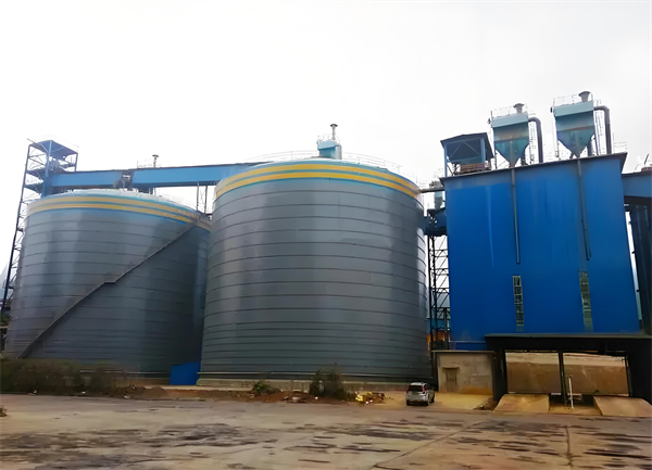 科尔沁球团钢板仓